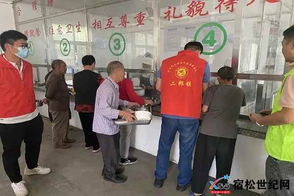 微信图片_20221012230822.jpg