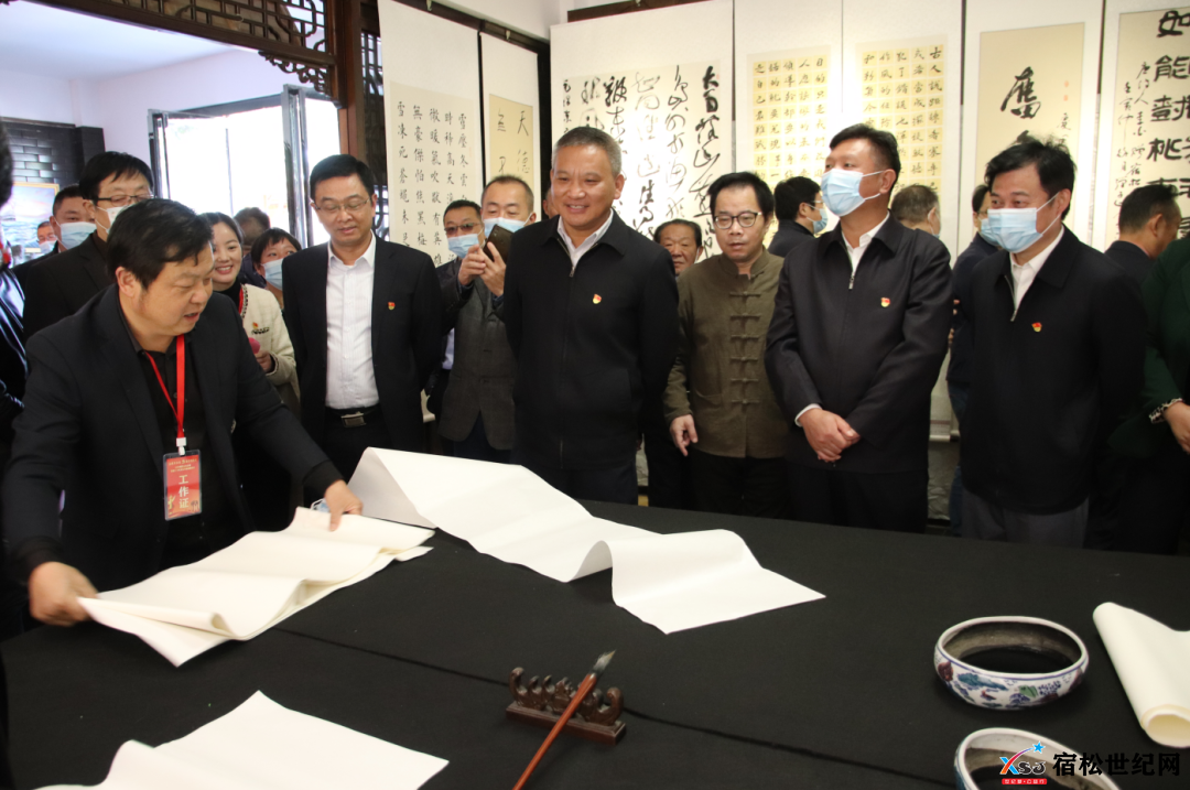 微信图片_20221012231012.png