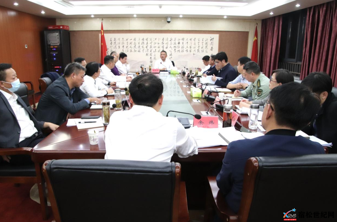微信图片_20221015095742.png