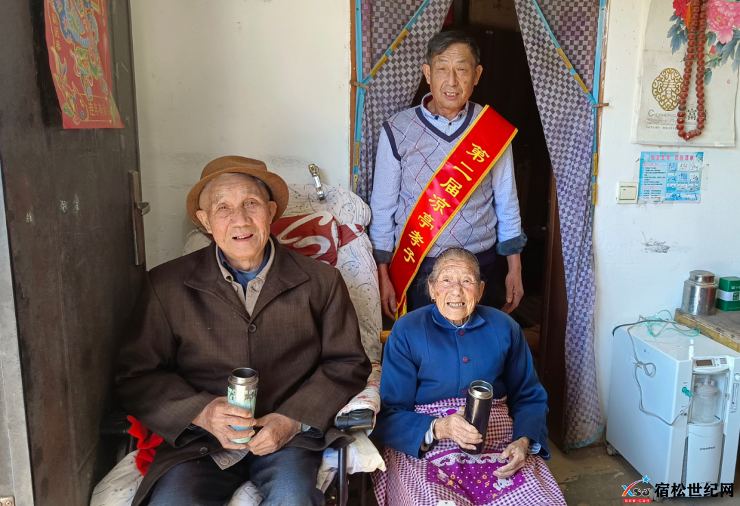 微信图片_20221015095914.png