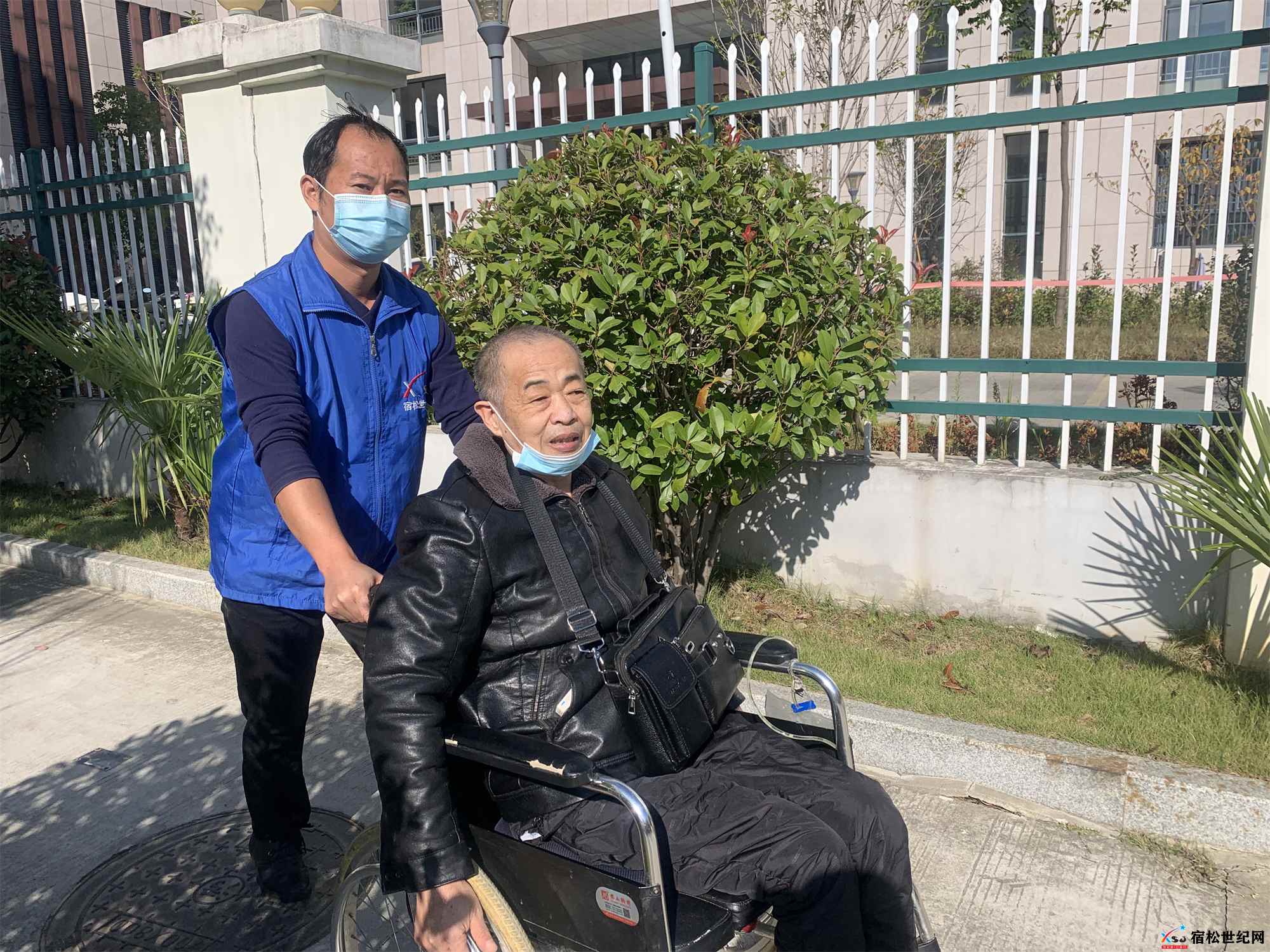宿松县新世纪论坛公益协会助残服务队10月份活动 (3).jpg