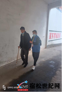 宿松公益程岭联络站开展疫情防控活动 (2).png