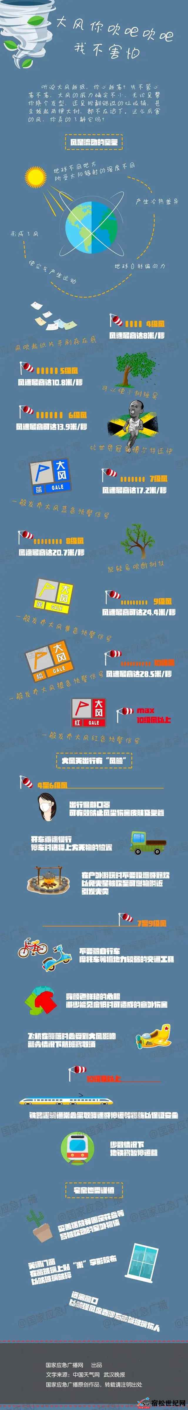 110_副本.jpg