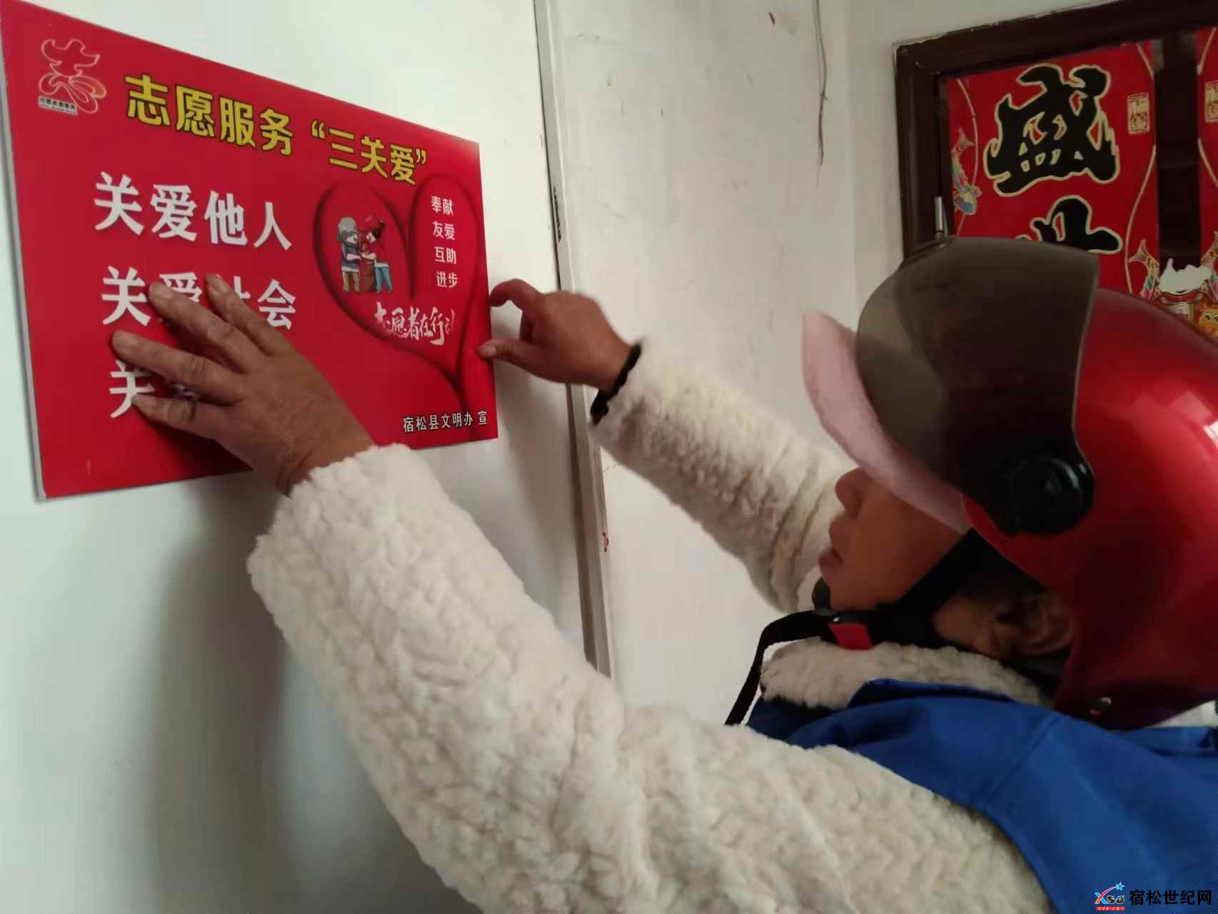 微信图片_20221021225644.jpg