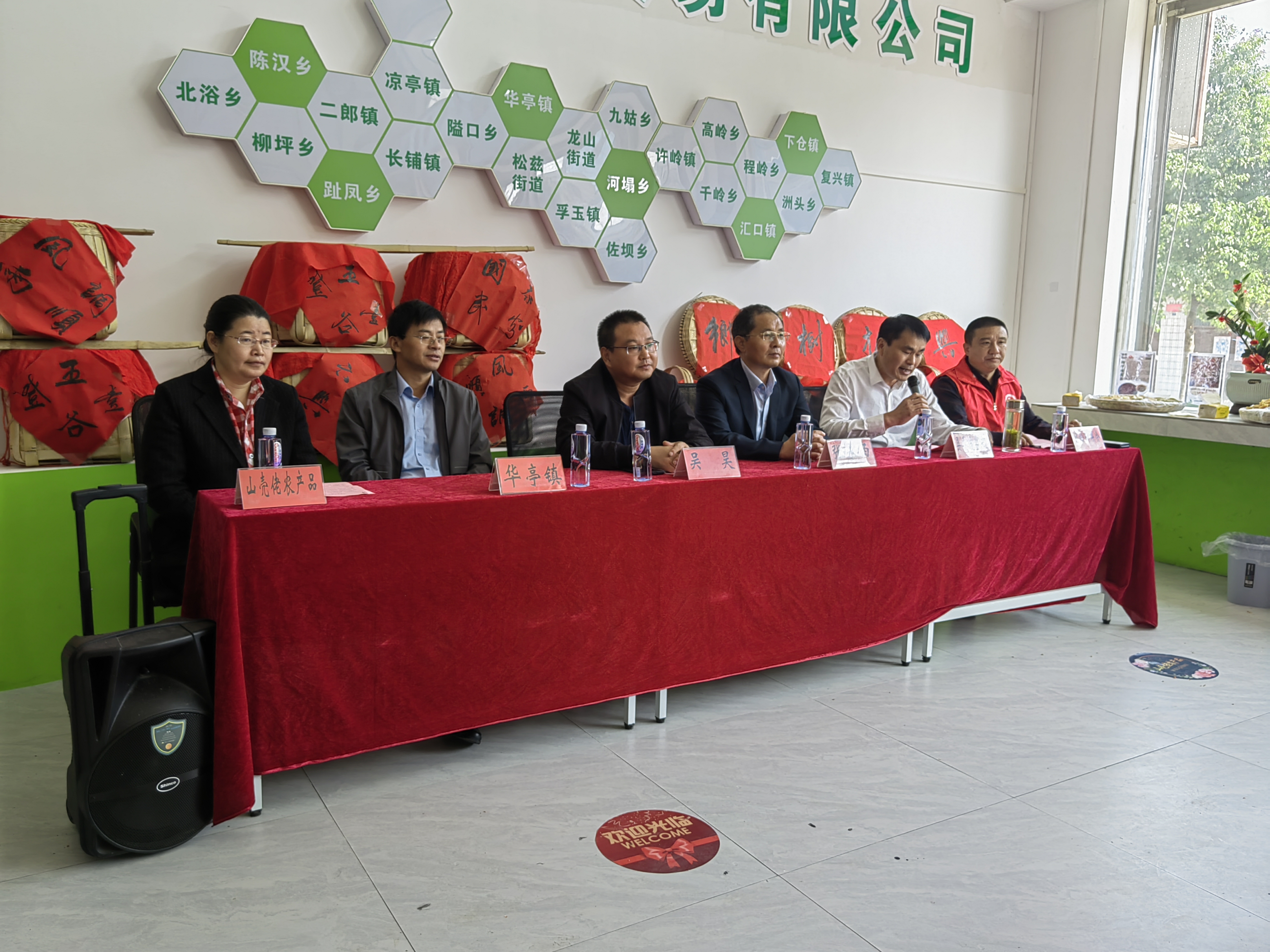 微信图片_20221024212010.jpg