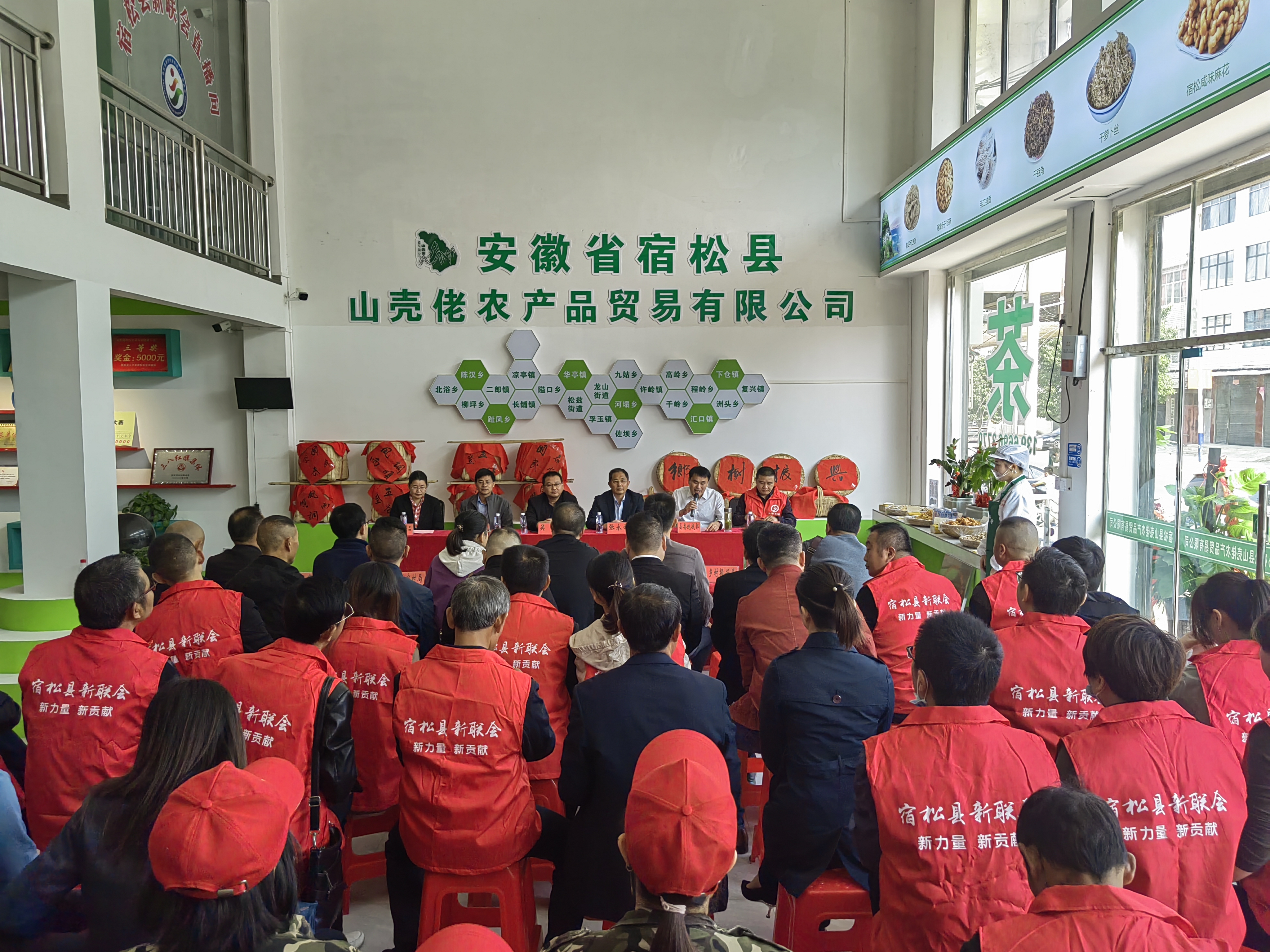 微信图片_20221024212020.jpg