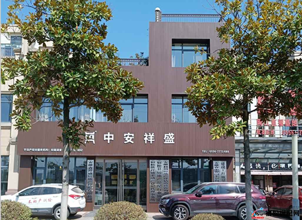 我们位置