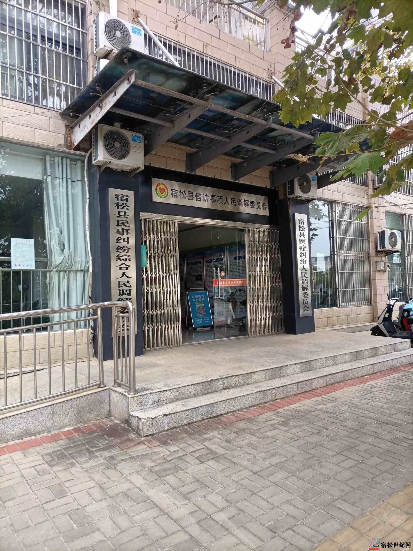 微信图片_20221028083213.jpg