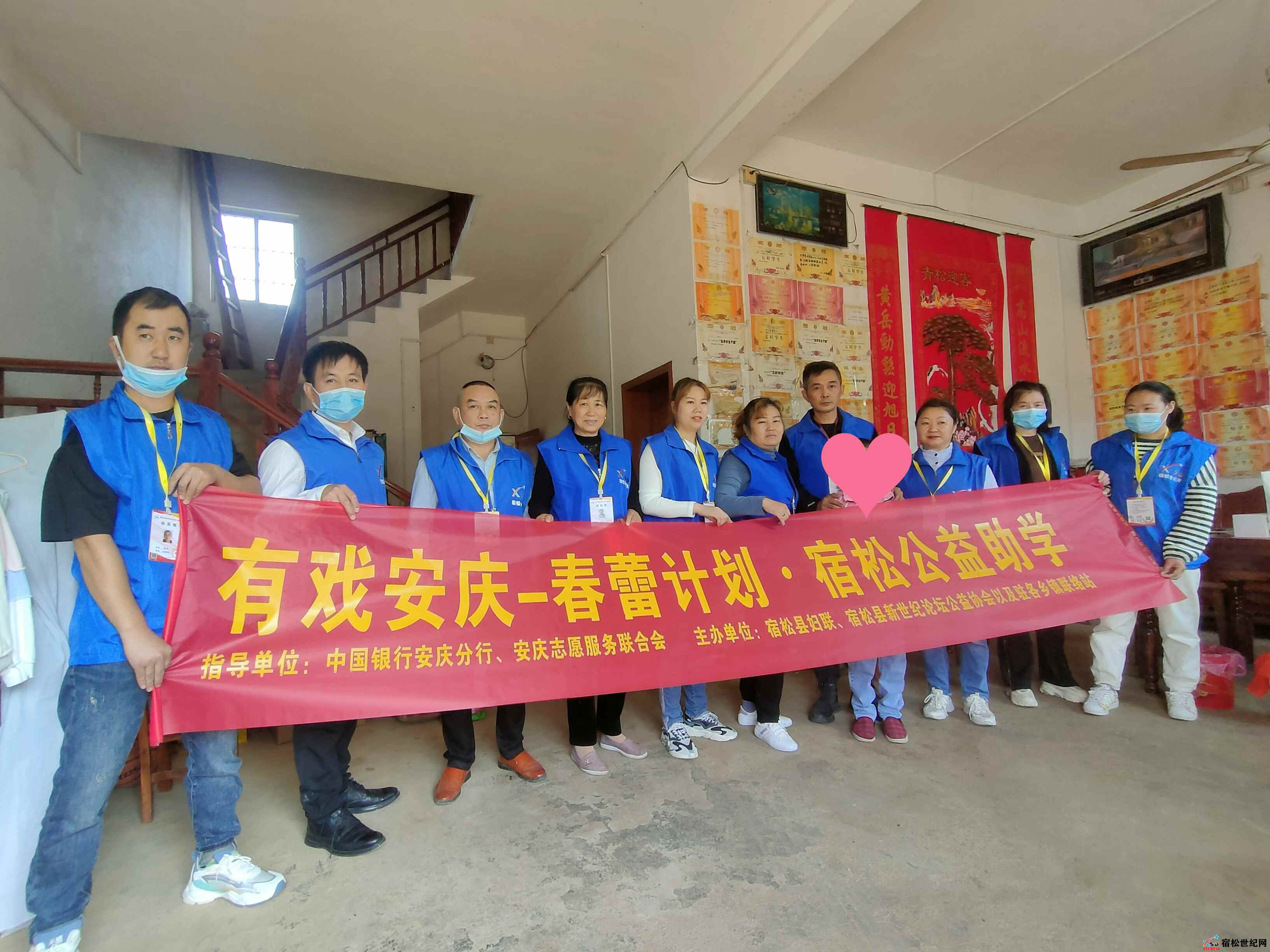 e82d6a5a4d89a5200925a2040e61e35_副本.jpg