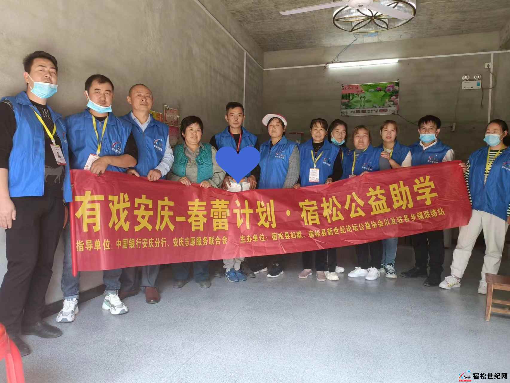 61cbd8c1d1a24ad34133d51c58c279d_副本.jpg