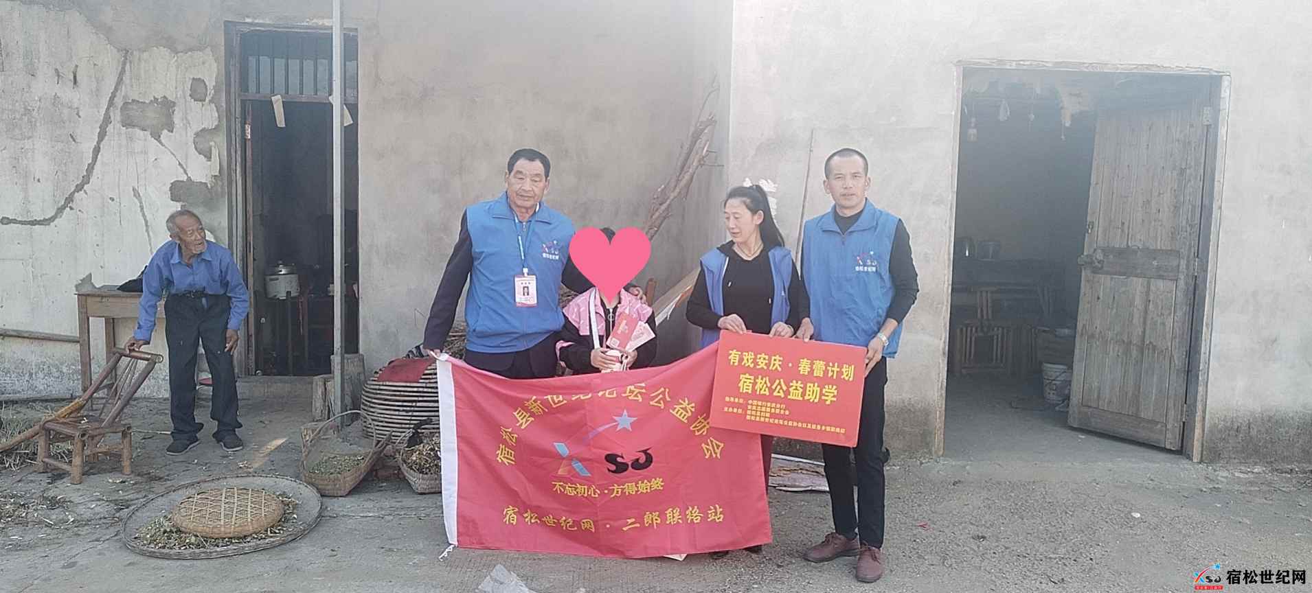 5a44511fa08bc076ab6363f06d9da16_副本.jpg