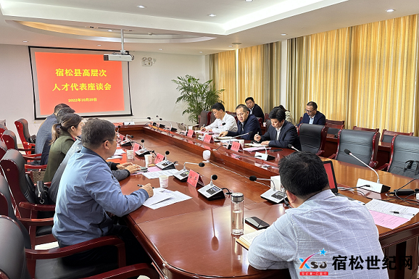 微信图片_20221031083613.png