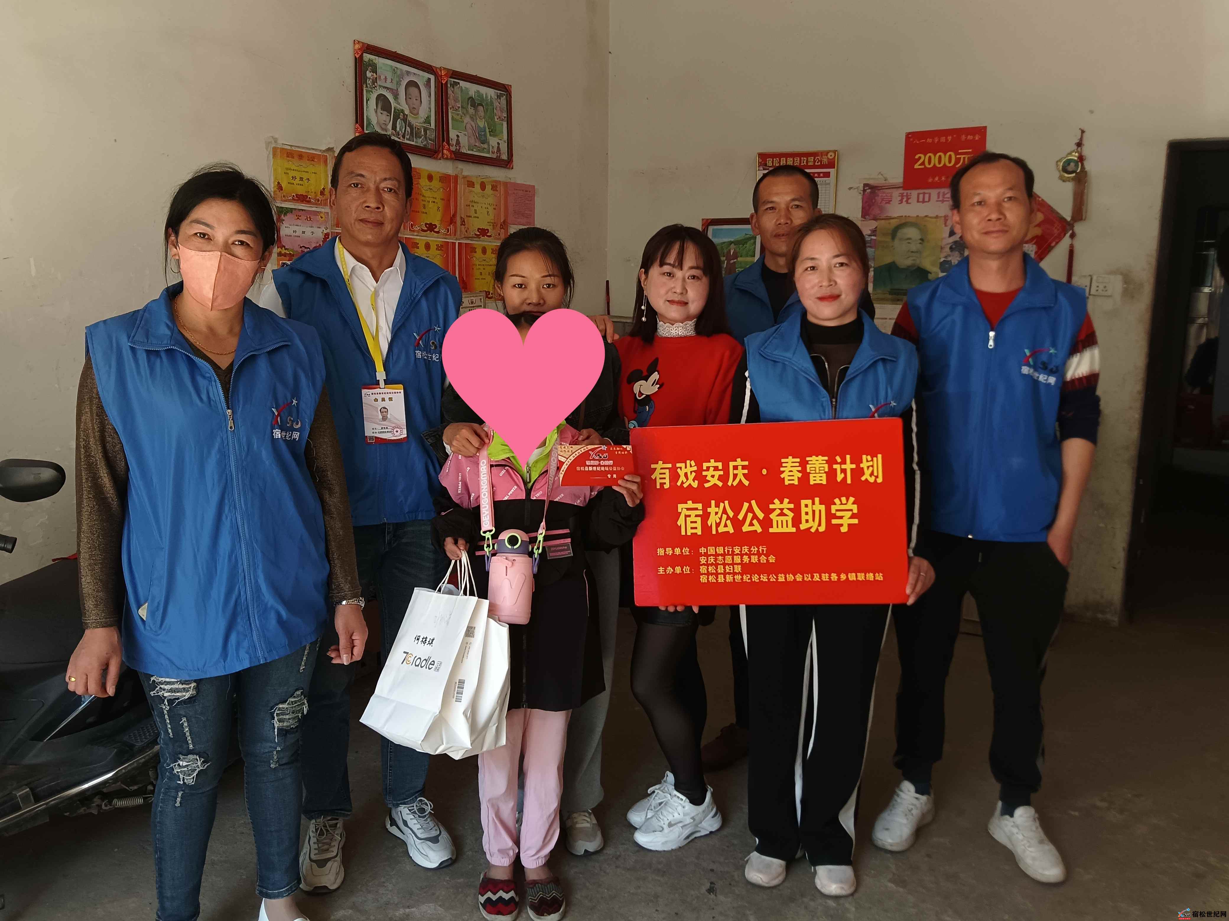 1bca281731cc8d69bc657eb2ad19756_副本.jpg