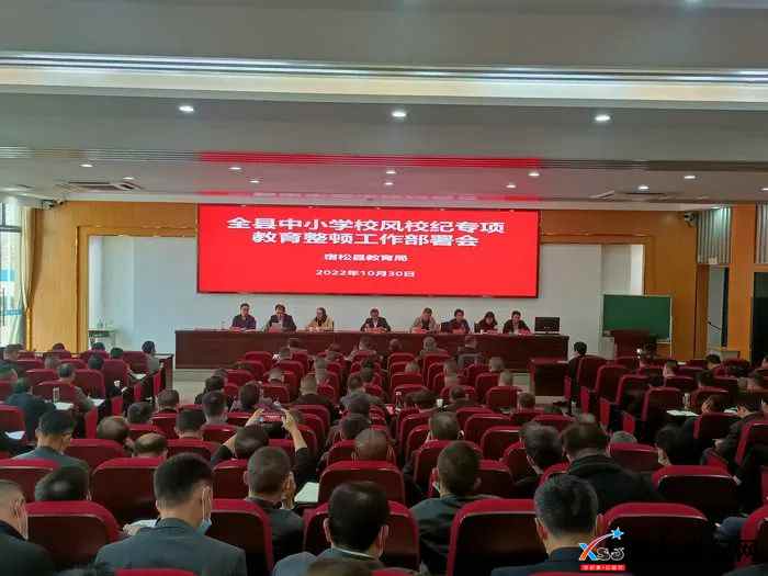 微信图片_20221101104615.jpg