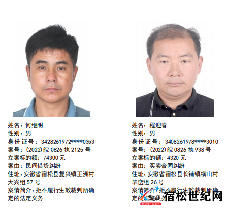 微信图片_20221101105039.png
