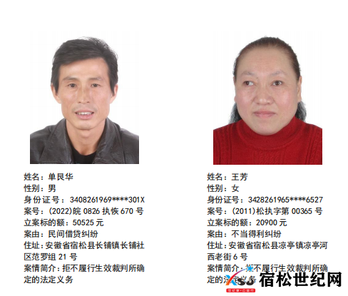 微信图片_20221101105102.png