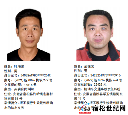 微信图片_20221101105051.png