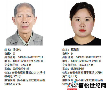 微信图片_20221101105045.png
