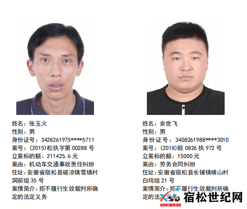微信图片_20221101105048.png