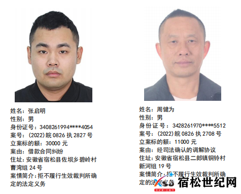 微信图片_20221101105119.png