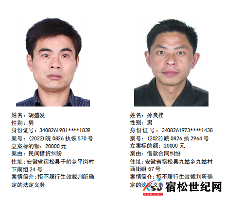 微信图片_20221101105115.png