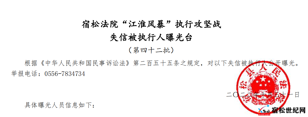 微信图片_20221101105027.png
