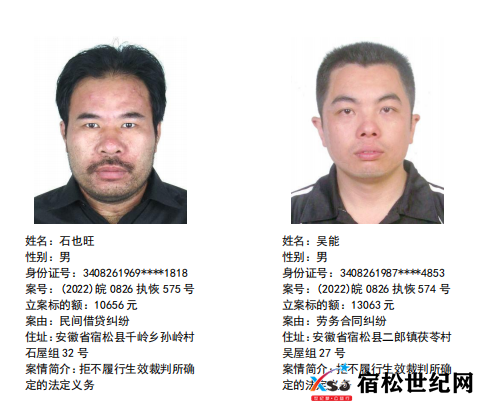 微信图片_20221101105111.png