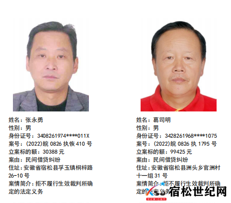 微信图片_20221101105036.png