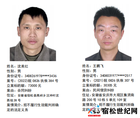 微信图片_20221101105033.png