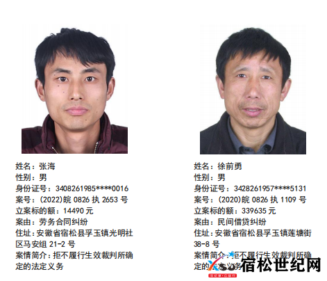 微信图片_20221101105136.png