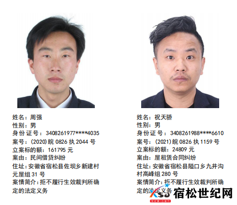 微信图片_20221101105139.png