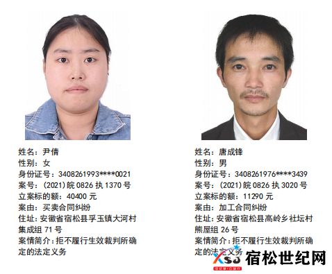 微信图片_20221101105130.png