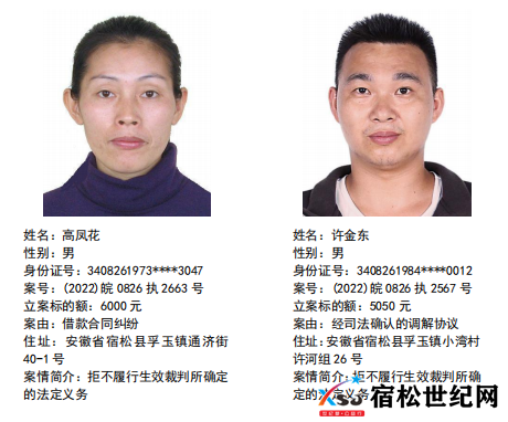 微信图片_20221101105122.png