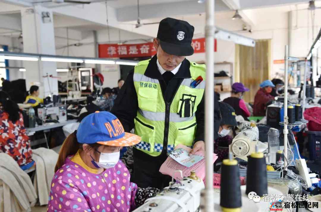 微信图片_20221102090250.jpg