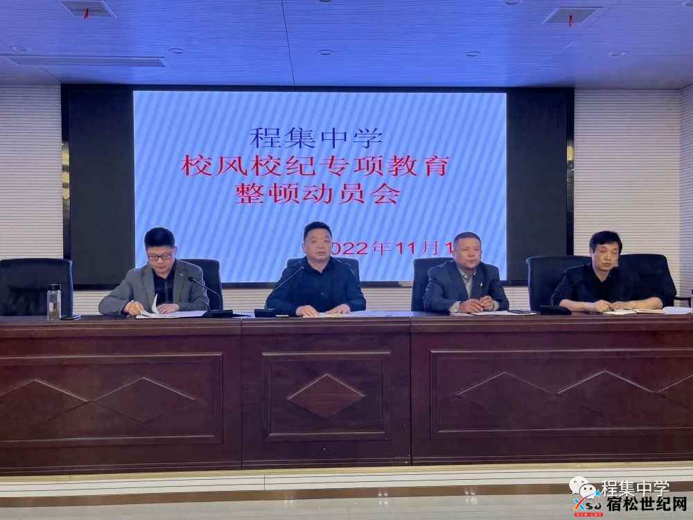 微信图片_20221102090425.jpg