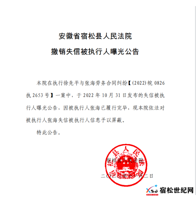 QQ截图20221103093154.png