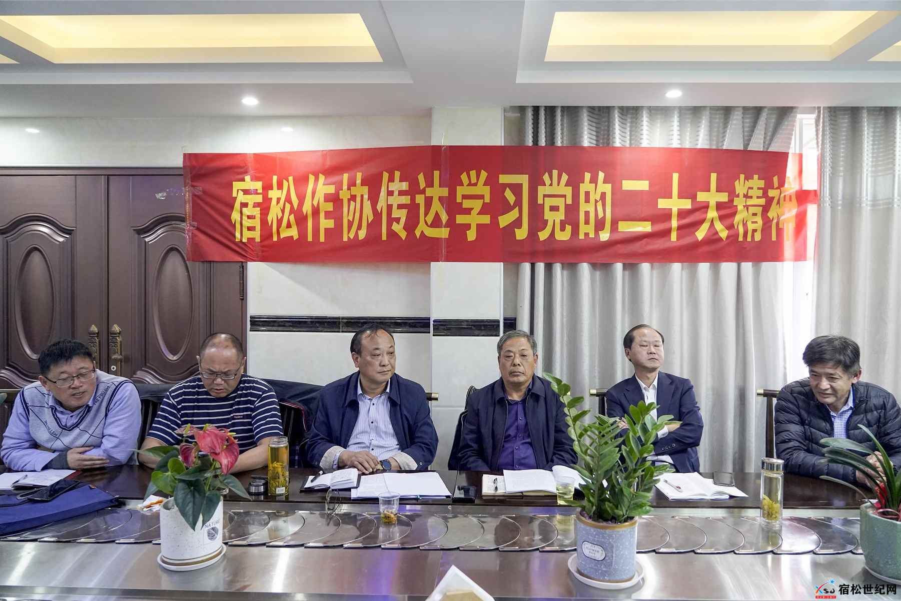 微信图片_20221107104032.jpg