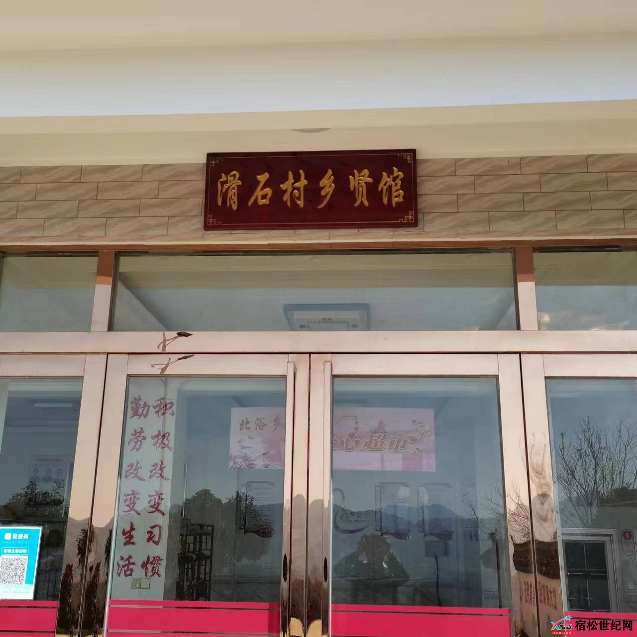 图片3.png