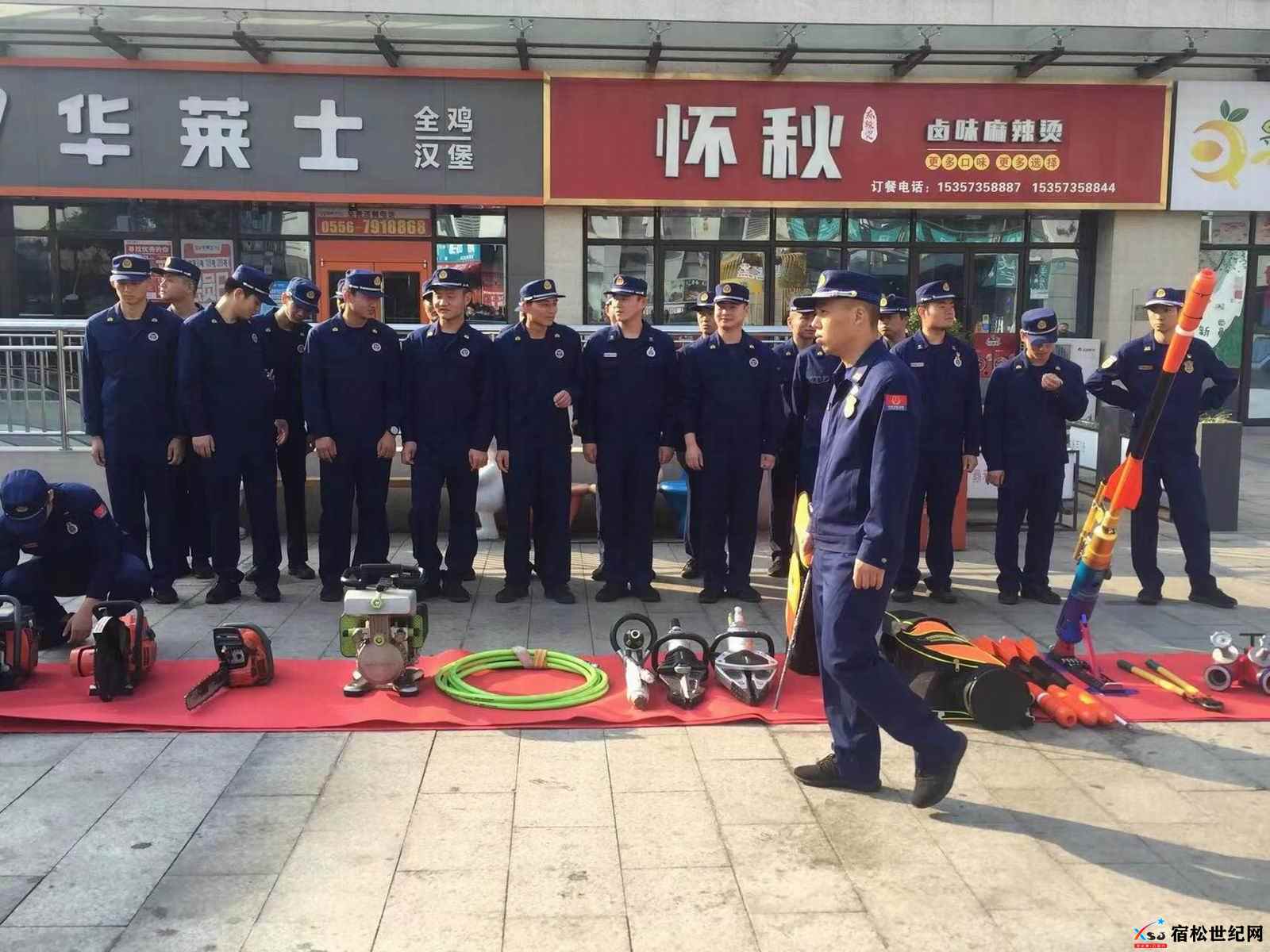 微信图片_20221110090801.jpg