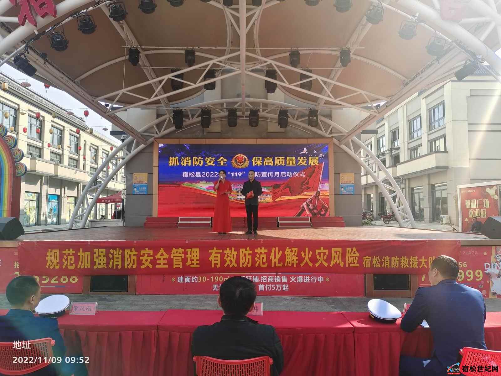 微信图片_20221110090829.jpg