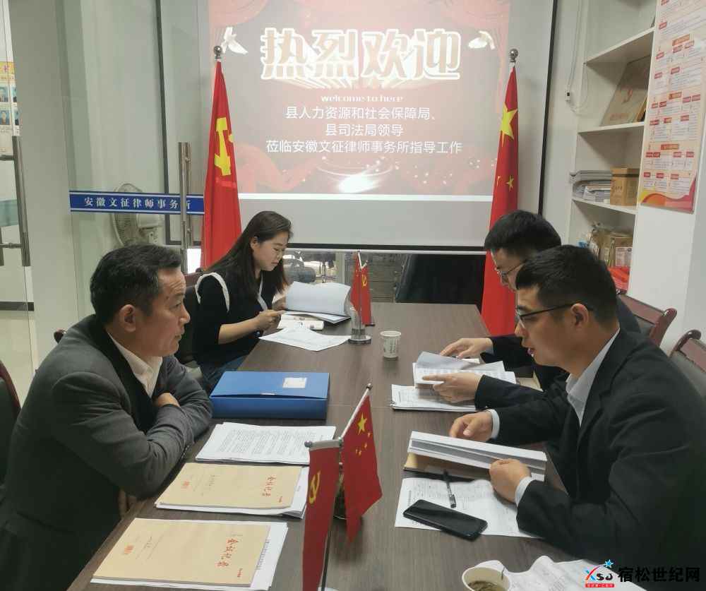 微信图片_20221110210143.jpg