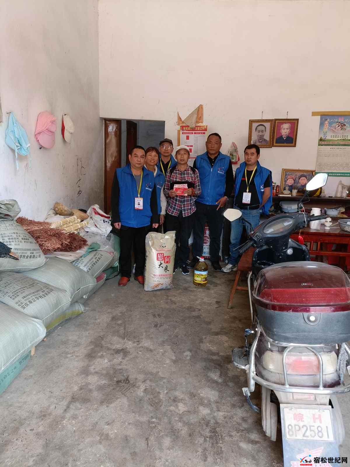 微信图片_20221111095738.jpg