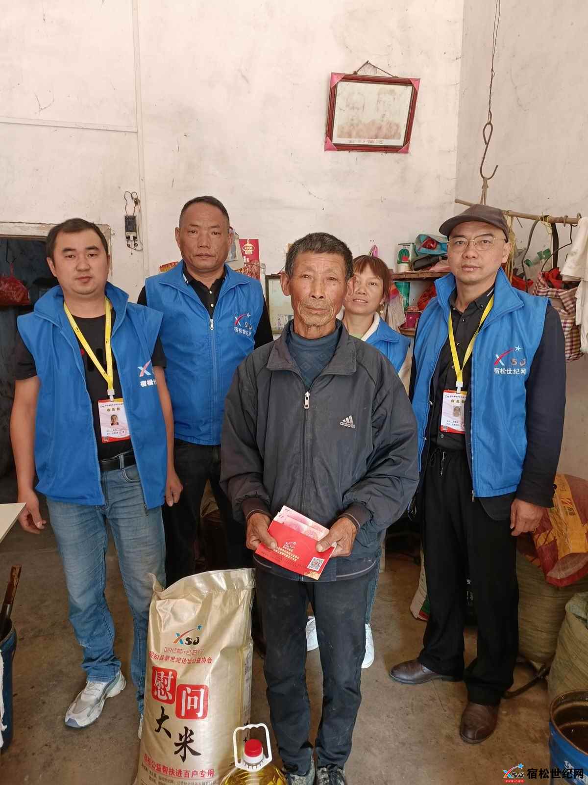 微信图片_20221111095742.jpg