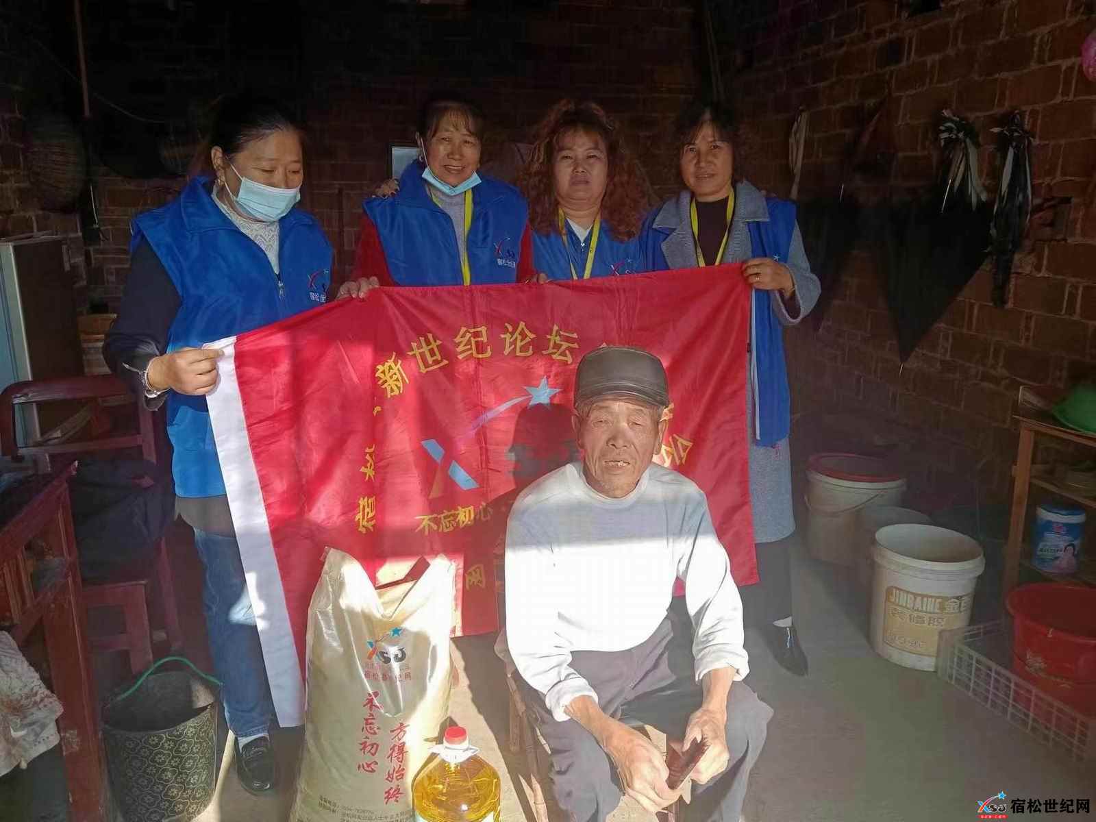 微信图片_20221111101758.jpg