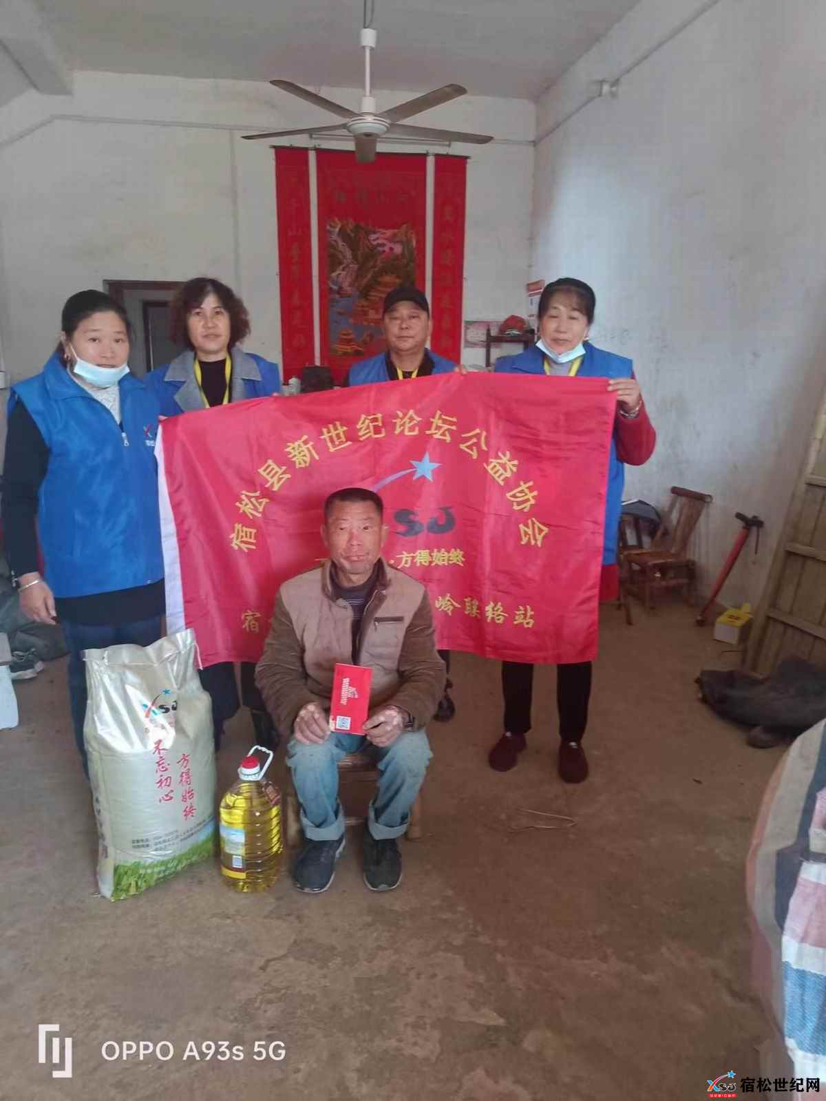 微信图片_20221111101810.jpg