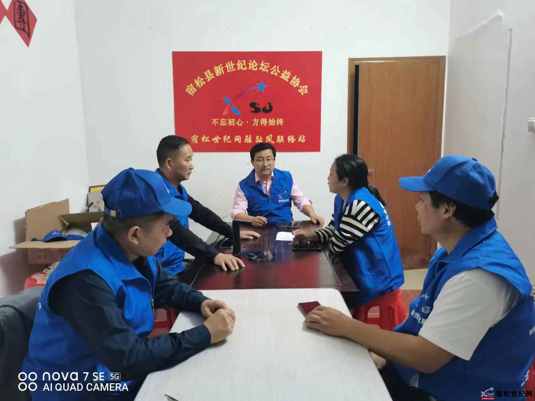 微信图片_20221113091526.jpg