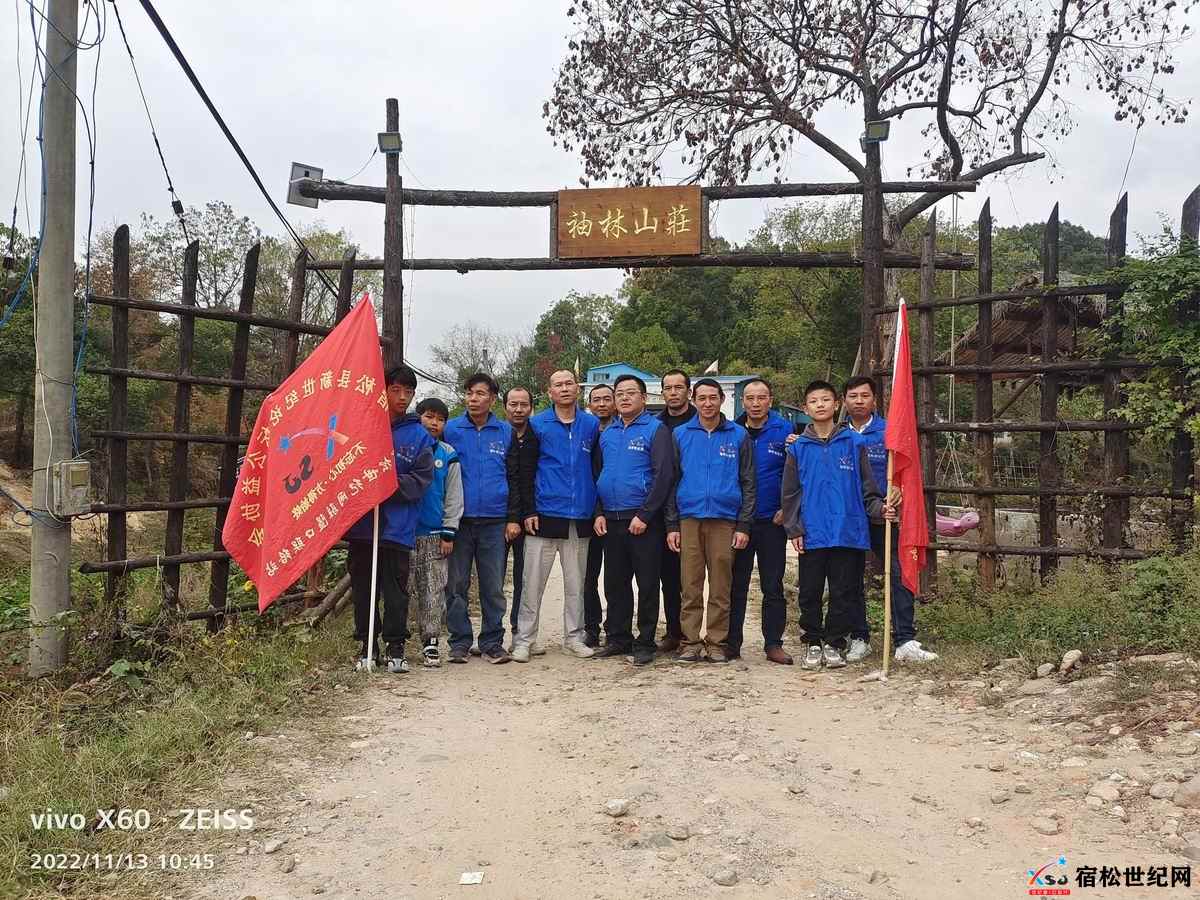 微信图片_20221114075815.jpg