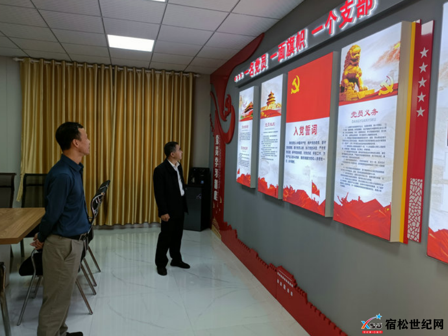 微信图片_20221114111012.png