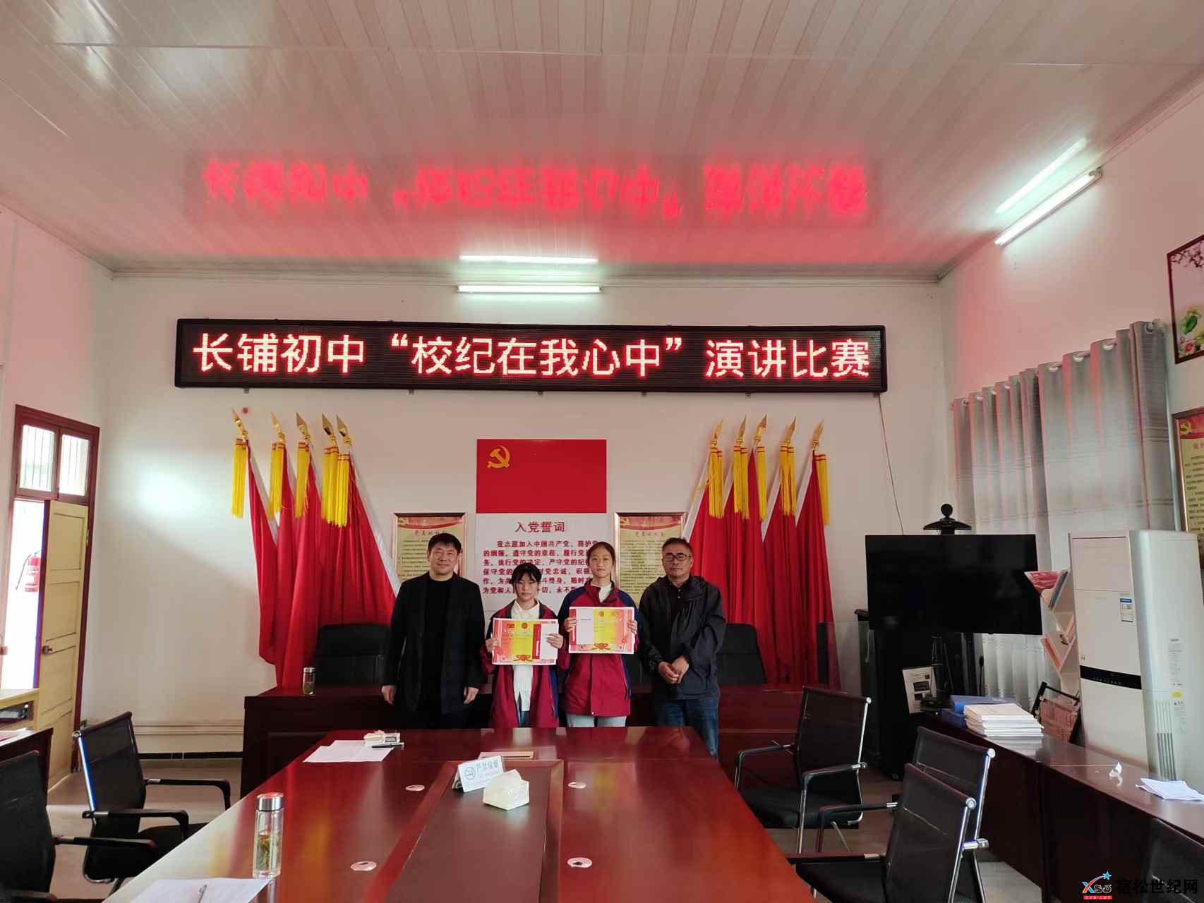 微信图片_20221115151647.jpg