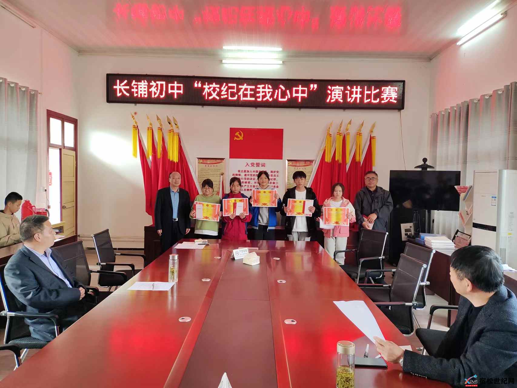 微信图片_20221115151652.jpg